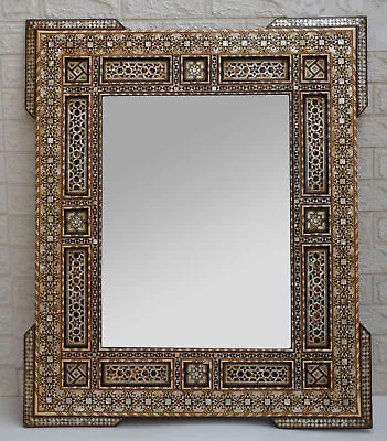 Wood Wall Hanging Mirror Frame Morocco Mother Of Pearl Inlay Wall Decor 37*31  • $599