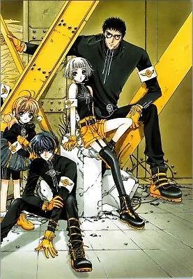 2004 CLAMP Mini-Poster 10.2  X 7  (26 X 18 Cm) School Web Campus Zine-ROM #87 • $21.99