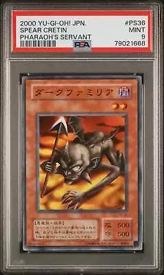 😍 Yugioh - Psa 9 - Spear Cretin - Ps-36 - Pharaoh's Servant Japanese Ocg • $72.45