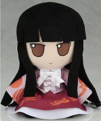 Touhou Project Fumo Fumo Kaguya Houraisan Plush Doll Stuffed Toy • $109.81