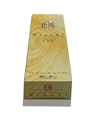 Japan Nipponkodo Flower Breeze Hinoki-Japanese Cypress Incense Stick日本香堂花風桧線香 • £9.90