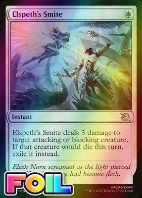 X1 Elspeth's Smite MOM MTG 0013 FOIL UNCOMMON M/NM 1x • $1.25