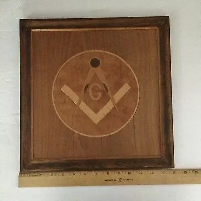 Handcrafted 6-10-68 By B.R. Dott -Inlaid Wood-Framed 14  Square Masonic Emblem  • $24.99