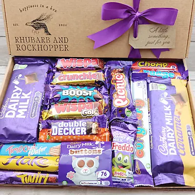 Cadbury Chocolate Bar Gift Box | Personalised Hamper | Christmas | Birthday • £16.95