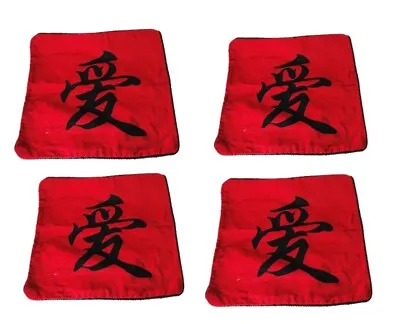 Pack Of 4 Cushions Covers Sofa Bed Throw Pillow Case Mood Signs Red 18  • £4.99