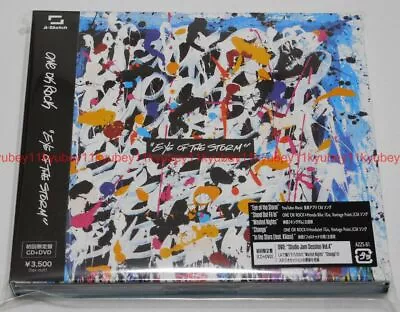 New ONE OK ROCK Eye Of The Storm First Limited Edition CD DVD Japan AZZS-81 • $35