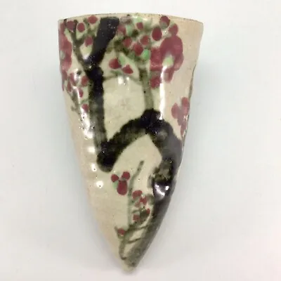 Vintage Pottery Wall Pocket Vase Cherry Blossoms Japan • $16.99