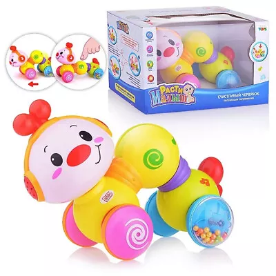 Baby Crawling ToysMusical Inchworm Toy With Light Up Face Toddler Caterpillar • £11.89