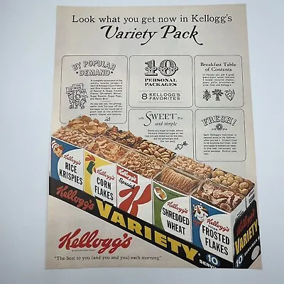 Kellogg's Cereal Variety Pack Vintage 1963 Print Ad 10.5 X13.5  Kitchen Wall Art • $8.30