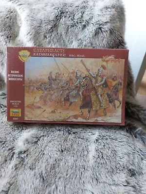 ZVEZDA 1:72 CATAPHRACTS No 8067 NEW • £4.99