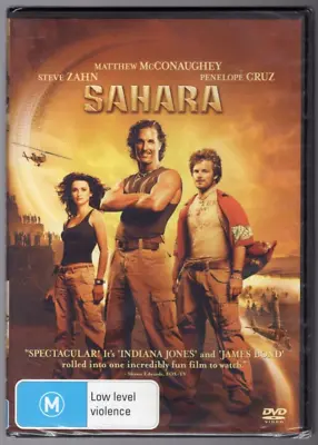 Sahara - DVD (Brand New Sealed) • $14.99