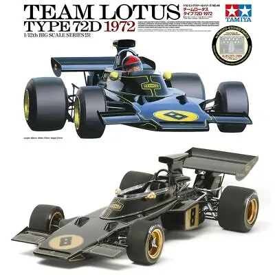 Tamiya 12046 Team Lotus Type 72D 1972 1:12 Model Kit • £92.95