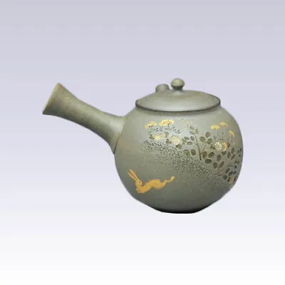 Tokoname Kyusu Teapot - SEIHOU - Moon Rabbit - 300cc/ml - Detailed Steel Net • $263.99