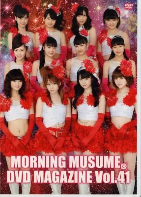 Morning Musume.DVD MAGAZINE Vol.41 • $45