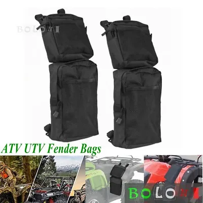 2-Pack Black Quad ATV 4-Wheeler Fender Cargo Storage Hunting Bags Luggage Bag • $32.98