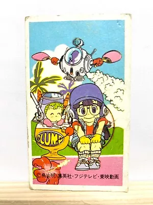 Gacchan Dr. Slump Arale Bandai Card Menko Vintage TCG Akira Toriyama 1981 Z • $10.99