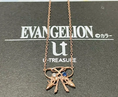 $207.88 • Buy U-TREASURE EVANGELION Necklace Double Entry System Silver Pink Gold Coating
