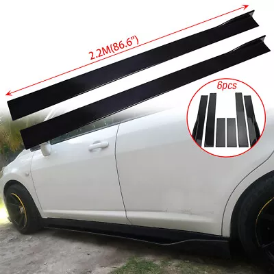 86.6  Side Skirt Splitter Extension Rocker Panels Lip For Nissan 350Z 370Z Aero • $89.11