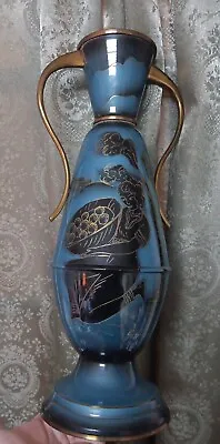 Vintage Midcentury Modern Pal Bell Art Vase Prob. Enamel On Brass Israel Judaica • $375