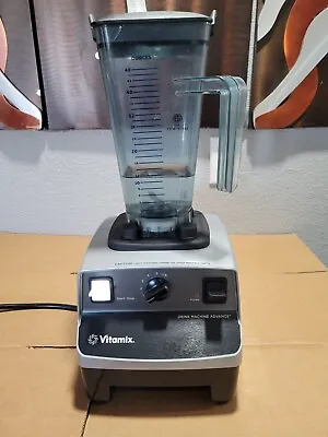 Commercial Vitamix Drink Machine Advance VM0103D Variable Speed Blender Used • $124.99