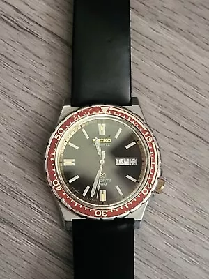 SEIKO Quartz SQ 100 7123-823B 'Root Beer' April 1979 Vintage Japan Watch • £199.99