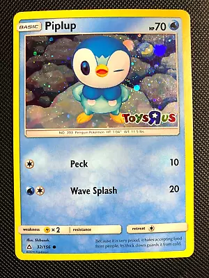 Pokemon TCG Piplup 32/156 Holo Toys R Us Stamped Exclusive Promo LP • $3.89