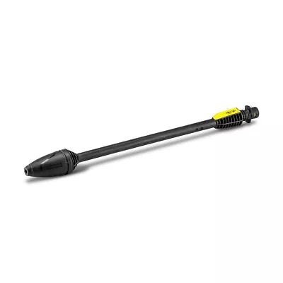 Karcher DB 145 Full Control Dirtblaster (K4 - K5) • £37.53