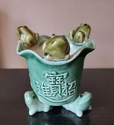 Majolica Style Asian Lucky Frog Planter • $18