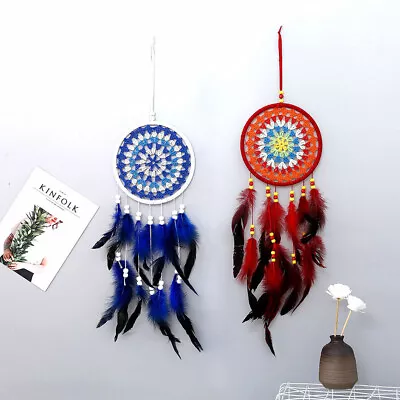 Car Feather Crafts Wall Hanging Charm Gift Dream Catcher Home Decor Handmade • £8.71