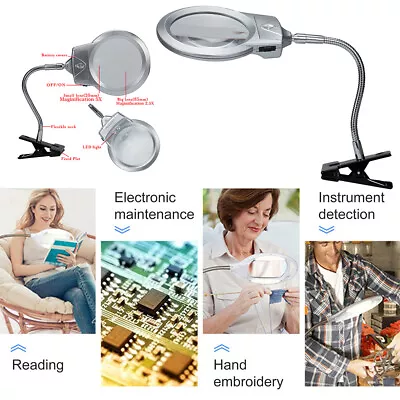 2022 Large Lens Lighted Lamp Top Desk Magnifier Magnifying Glass  Clamp LED NTH • $16.05