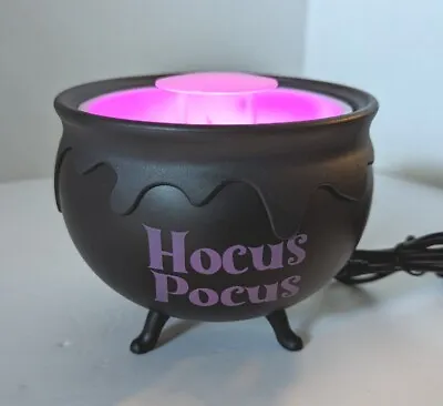 Halloween Hocus Pocus Cauldron LED Lights Up Mists New Bullseye Like Decor  • $14.99