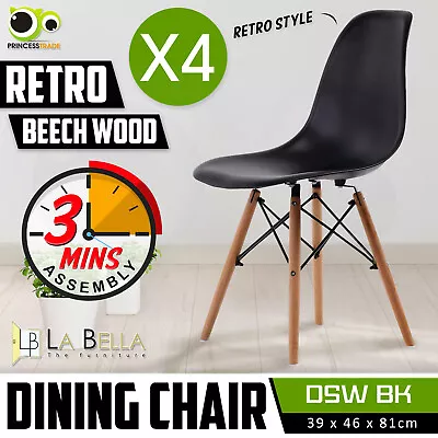 4X Retro Replica DSW Dining Chair Cafe Kitchen PP Beech Black • $149