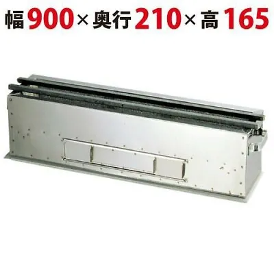 Yakitori BBQ TERUHIME TK-921 Stainless Charcoal Grill Hibachi Konro 90cm JAPAN • $464.95