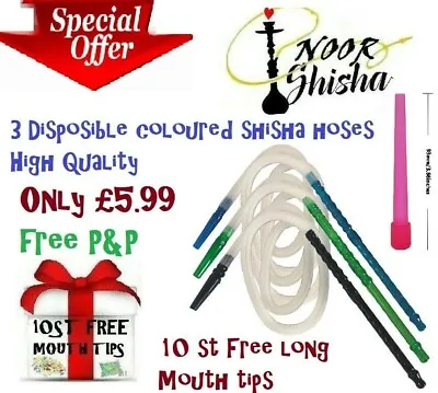 3x Disposable Shisha Hookah Washable Hoses With Elegant Design & Colours  • £5.99