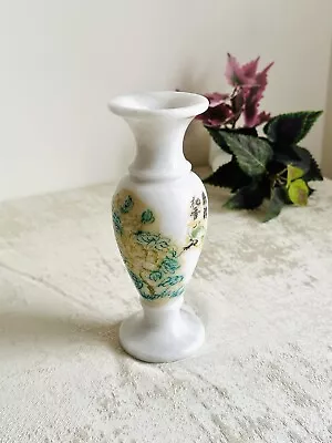 Vintage Heavy Marble Vase • £17