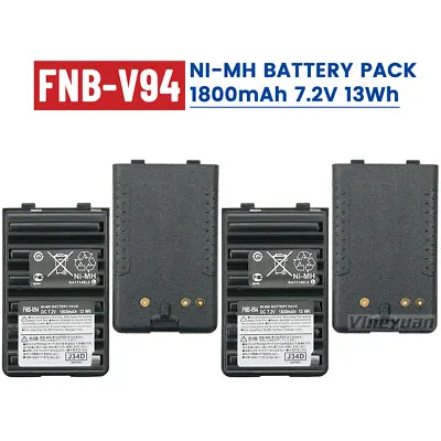 2PCS 1800mAh FNB-83 FNB-V94 Battery For YAESU VERTEX VX150 VX180 VX160 FT-60 • $44.99