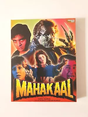 *READ* MAHAKAAL Limited Edition W/Slipcover (1993) (Blu-Ray) MASSACRE VIDEO  • $69.99