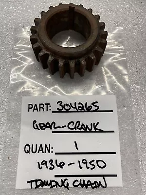 1940 To 1950 Packard Straight 8 Engine Timing Gear On Crank - 304265 • $49