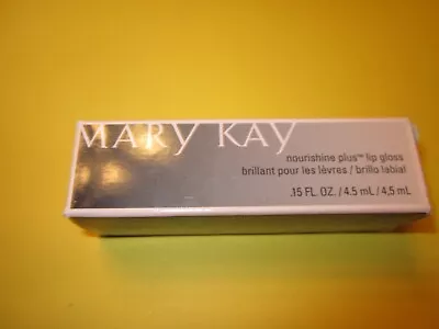 Mary Kay Nourishine Plus Lip Gloss -Sparkle Berry 047945  • $12.50