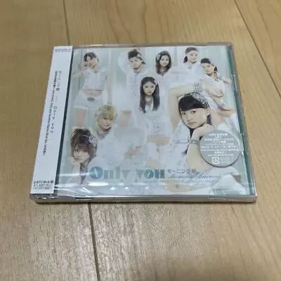 Morning Musume Only You First Limited Edition C DVD Included Japan E4 • $58.21