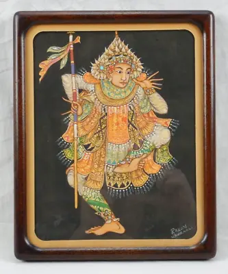 Vintage Framed Watercolor Painting On Canvas The Dancer Rawan Ubud Bali    P410 • $128.23