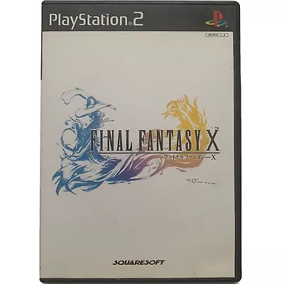 Final Fantasy X Japanese Sony PlayStation 2 PS2 COMPLETE W/ Manual + DVD NTSC-J • $29.95