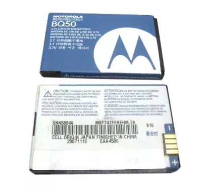 BQ50 Battery For Motorola V465 W175 W230a W375 W376 EM28 MB810 W233 EM330 EX122  • $14.27