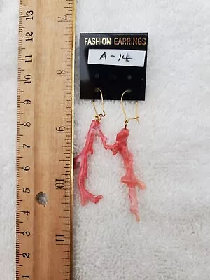 Vintage Branch Coral Earrings A-14 • $25