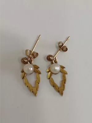 9ct Yellow Gold Freshwater Pearl Leaf Dangle Earrings • £30