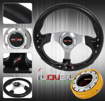 320mm Steering Wheel Pvc Leather W/ 1.5  Slim Gold Quick Release & Horn Button • $45.99