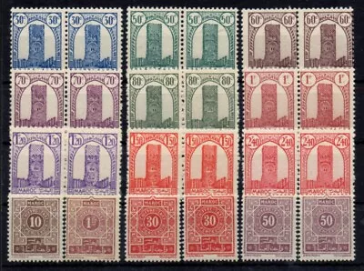 U627 Morocco / Maroc 1917-26 & 1943-44 Definitive And Due Stamps And Pairs - MNH • $4.20
