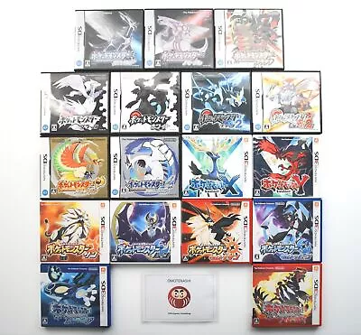 Nintendo DS 3DS Pokemon All Series 17 Type Variation Game Soft Bulk From Japan • $69.85