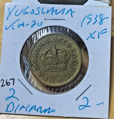 1938 Yugoslavia 2 Dinara KM# 20 XF Details. Coin #267 • $2
