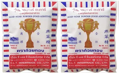 Agar Agar Powder Thai Gold Cup 25g 50g 100g 200g 300g 500g 1kg 2kg Bulk • $9.49